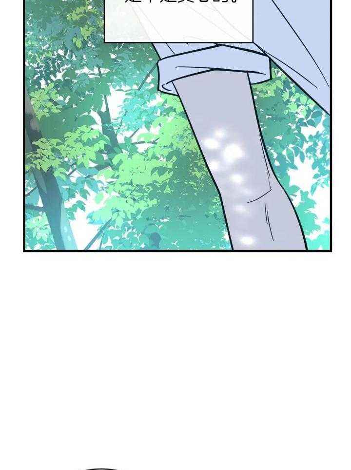 第70话0