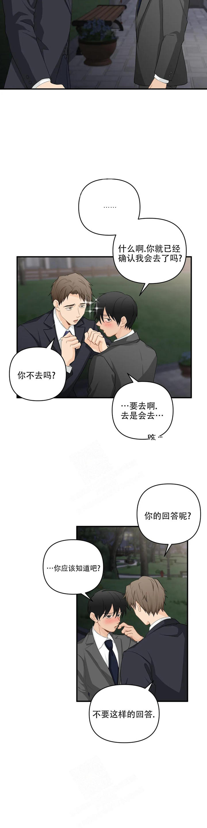 第112话0