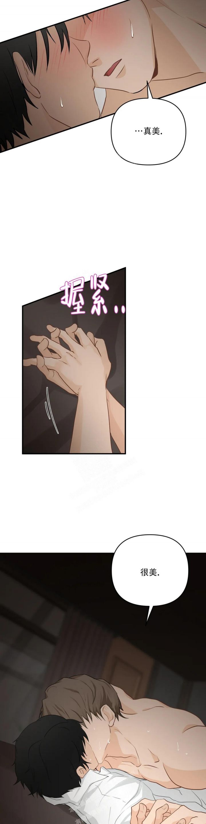 第109话0