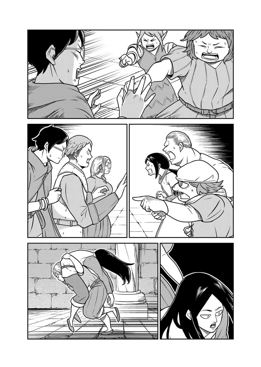 第103话3