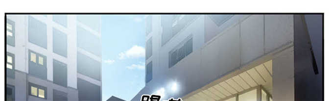 我要成名未删减在线观看漫画,第42话1图
