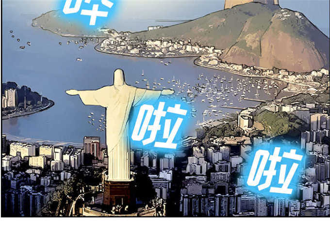 我要成名未删减在线观看漫画,第34话2图