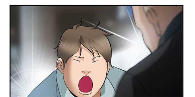 我要成名完整版在线免费观看漫画,第38话1图