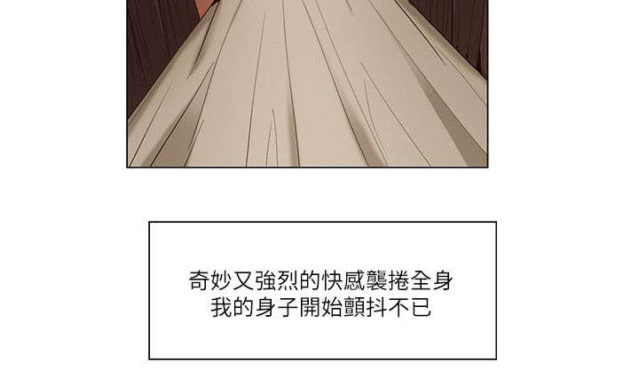 第45话3