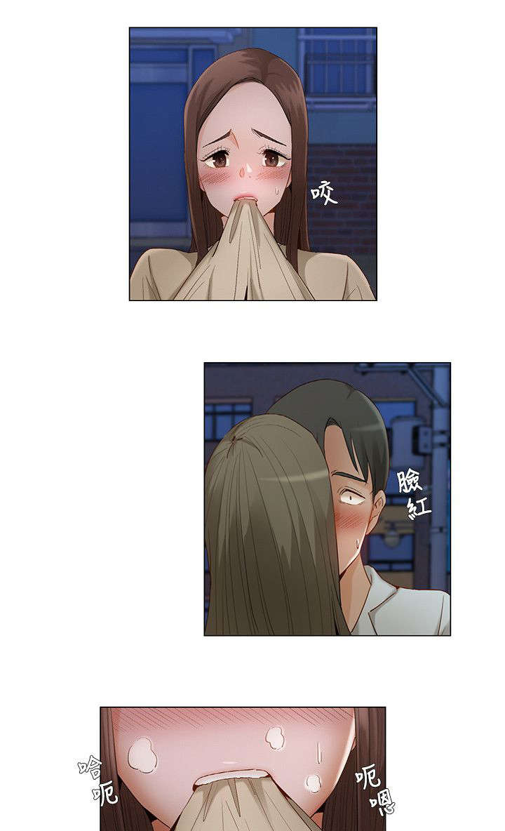 第45话2