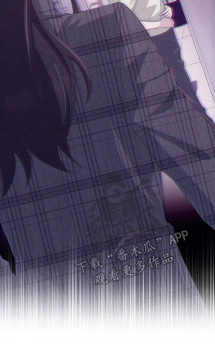 双重拥抱漫画完整版免费观看漫画,第33话5图