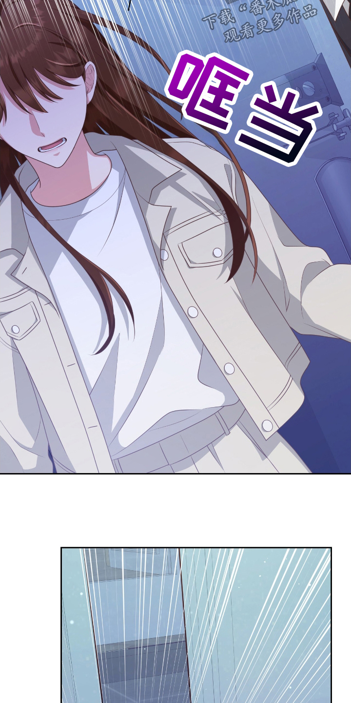 双重男主吻戏漫画,第38话4图