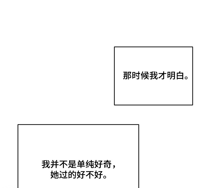 第43话0