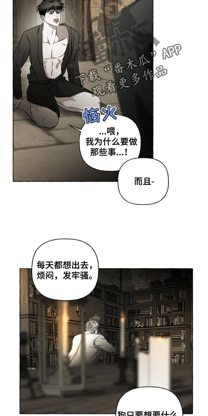 第35话1