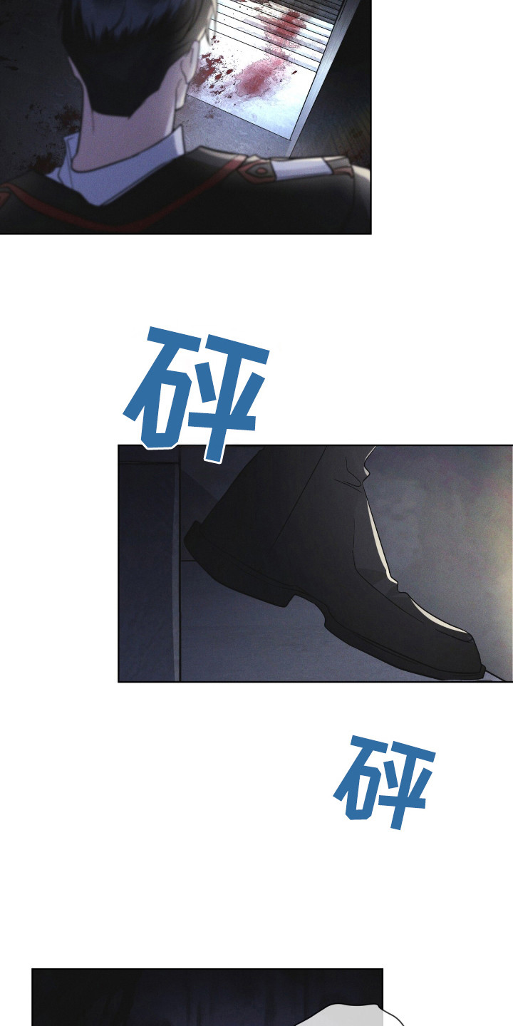 彩虹城堡2通关项链怎么拿漫画,第126话5图