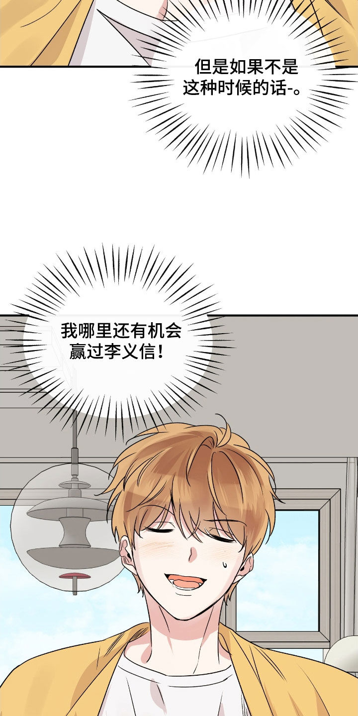 第49话0
