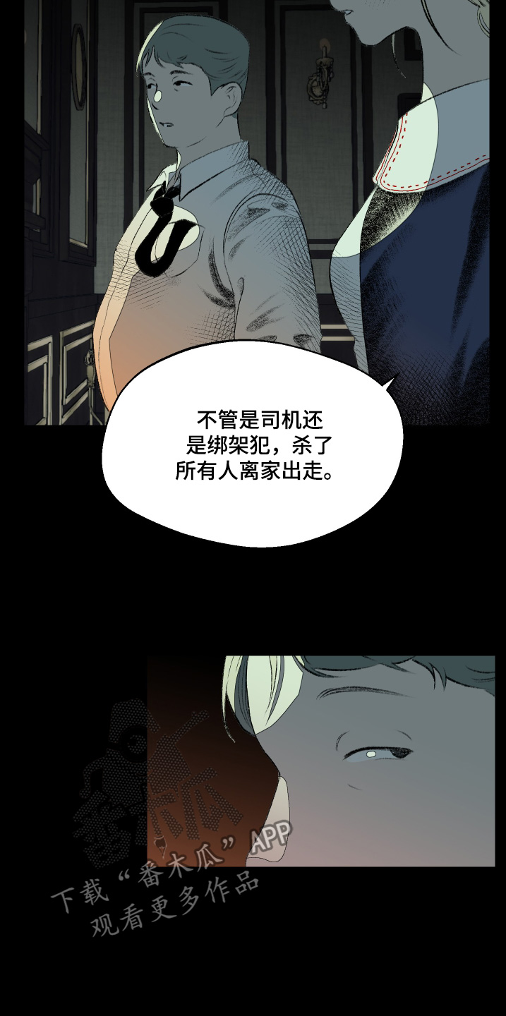 第65话1