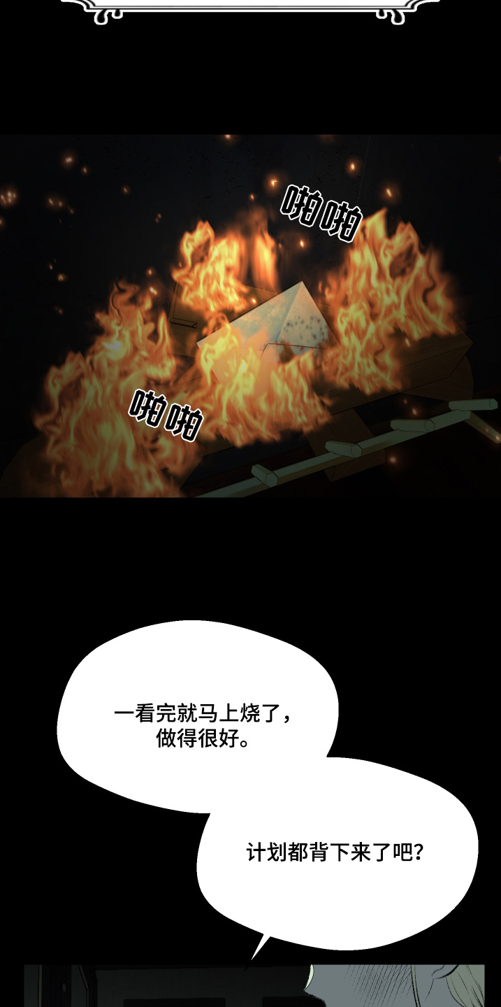 第65话0