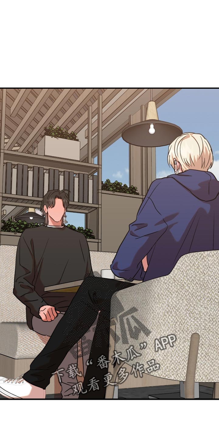 新品玩具干货分享漫画,第17话1图