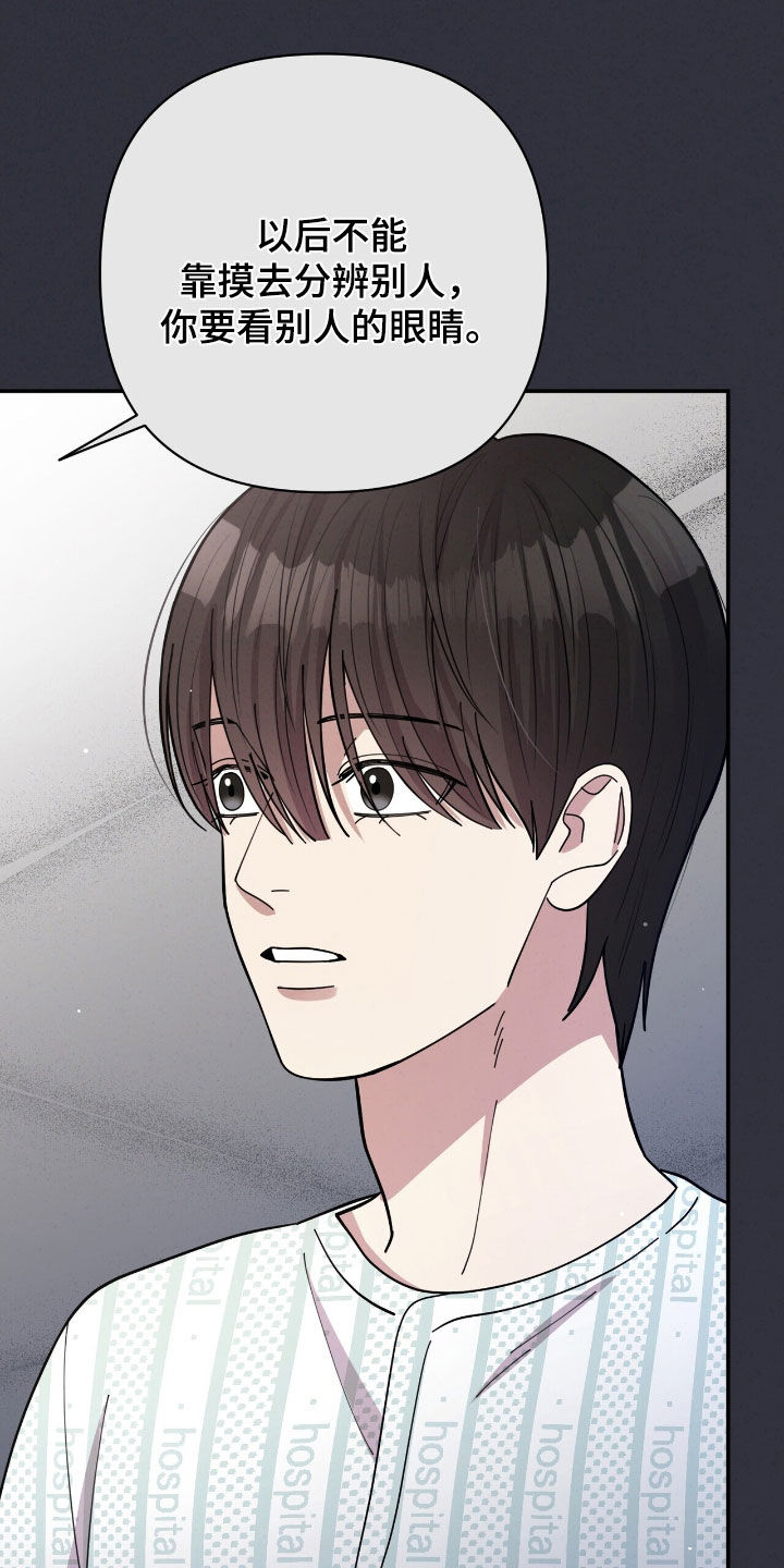 第27话0