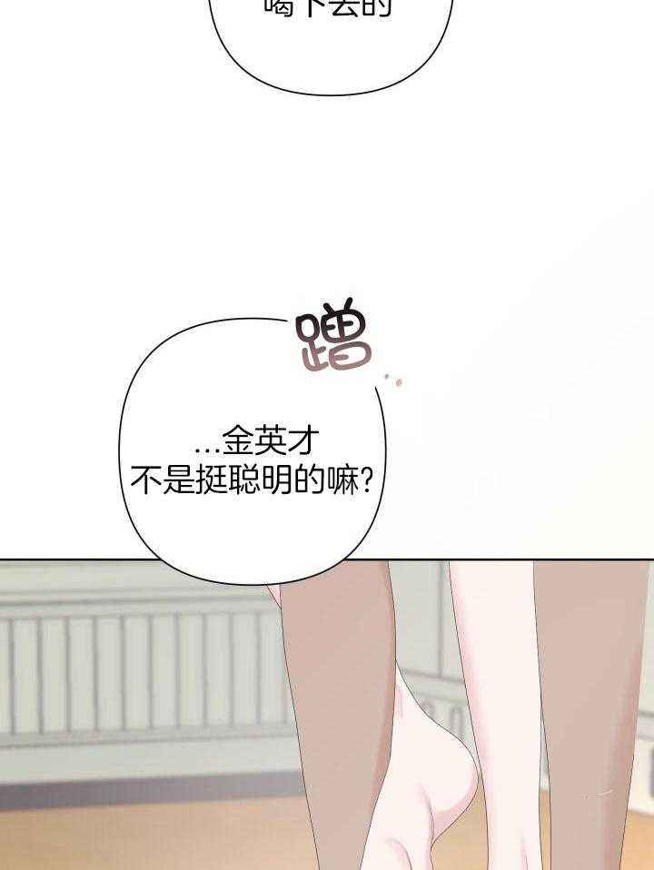 第115话1