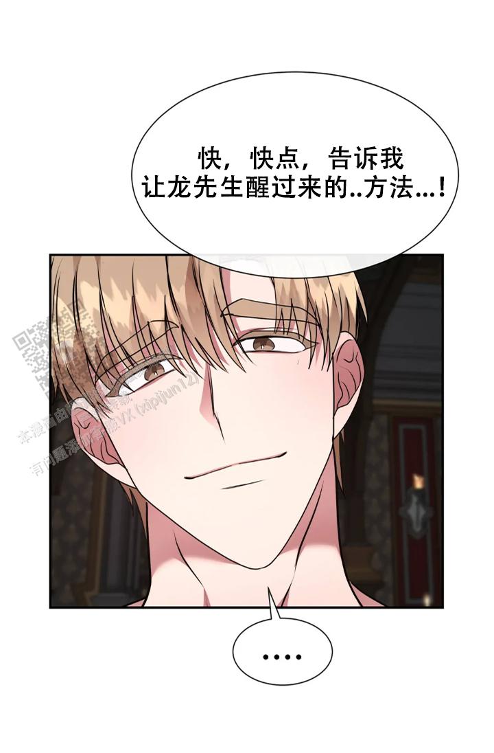 第64话0