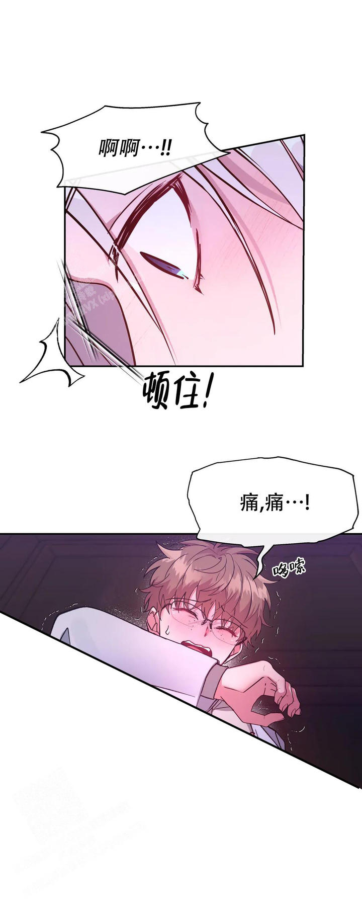 第21话0