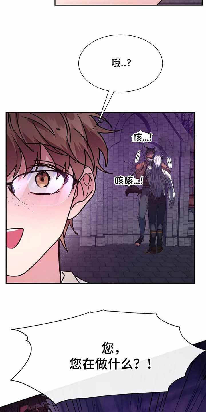 第16话0