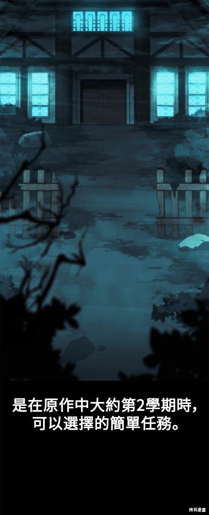 第26话1