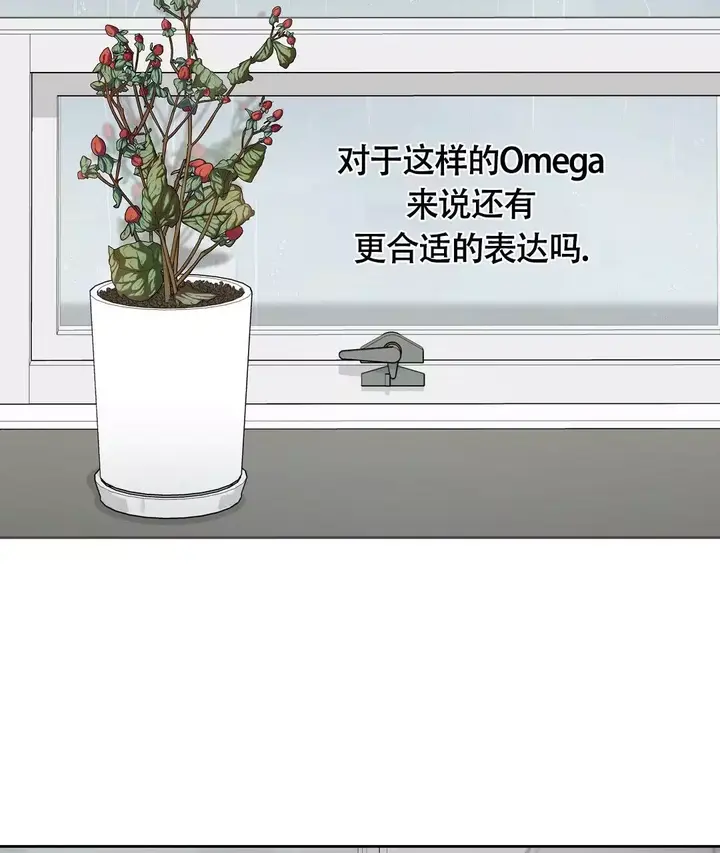 第3话3