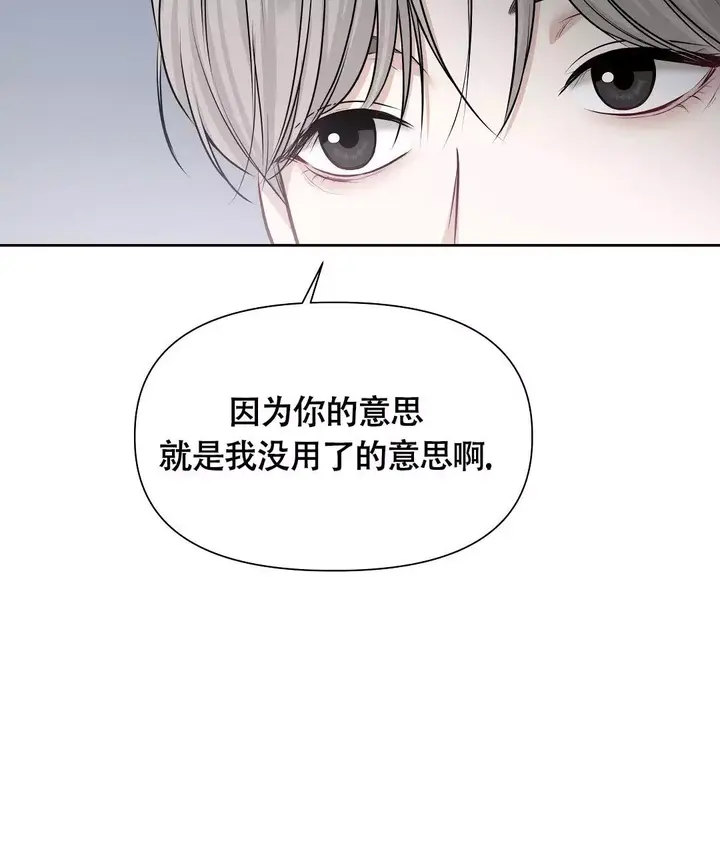 第3话0