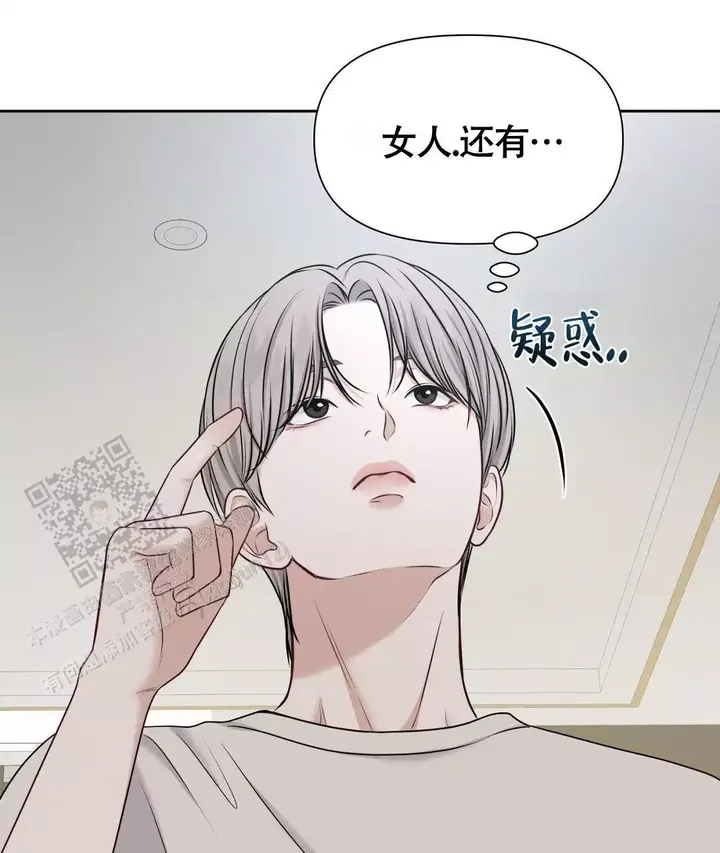 第8话4