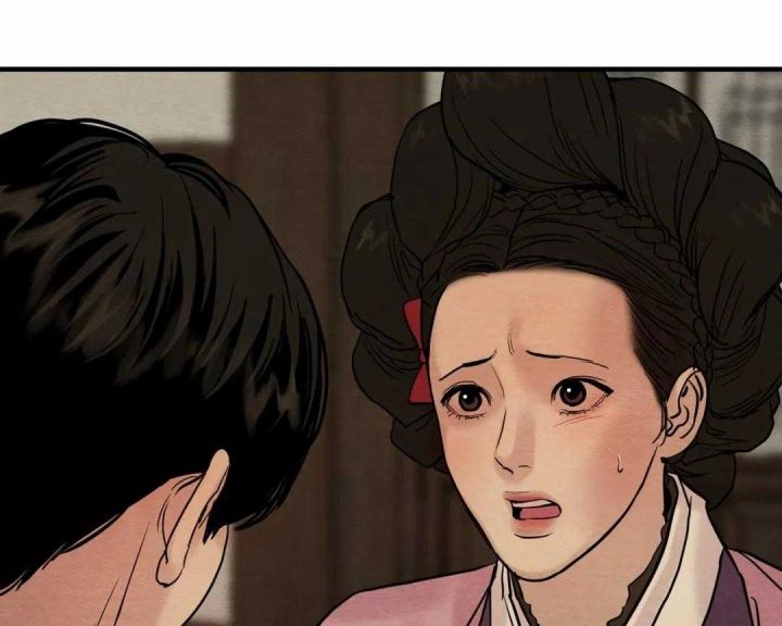 秘戏图 (第 I-Ⅳ季)漫画,第137话1图