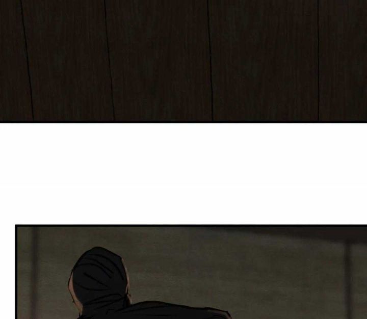 秘戏图 (第 I-Ⅳ季)漫画,第143话5图