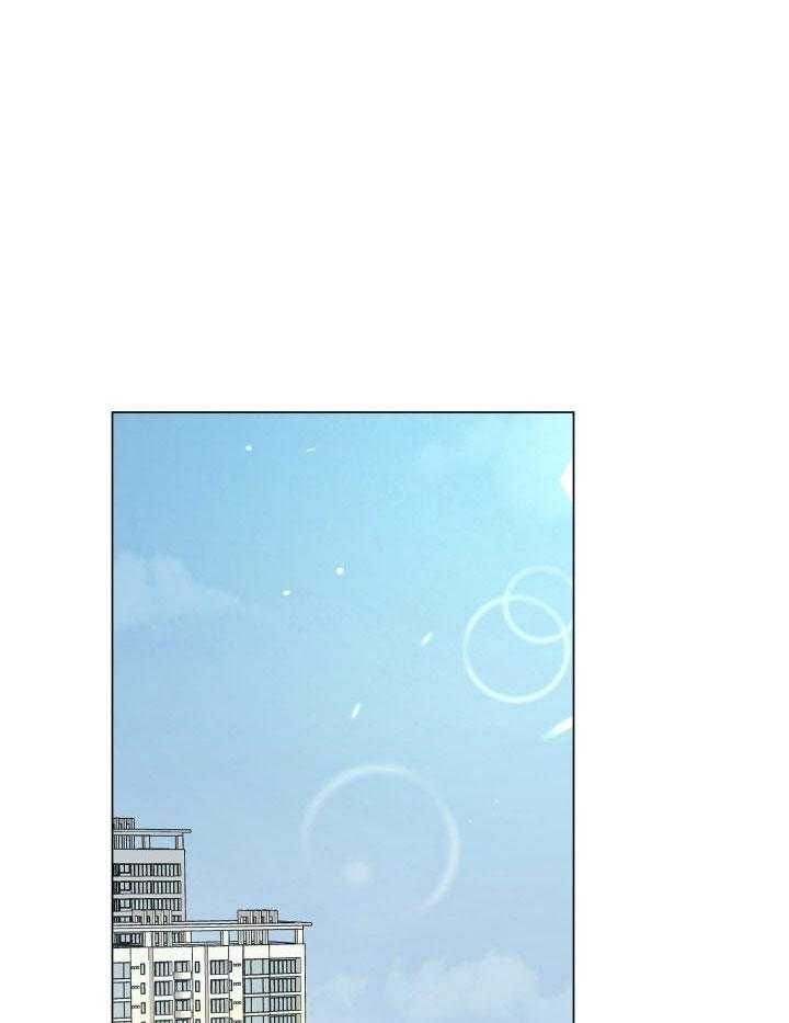 绝世情劫全集完整版漫画,第7话1图