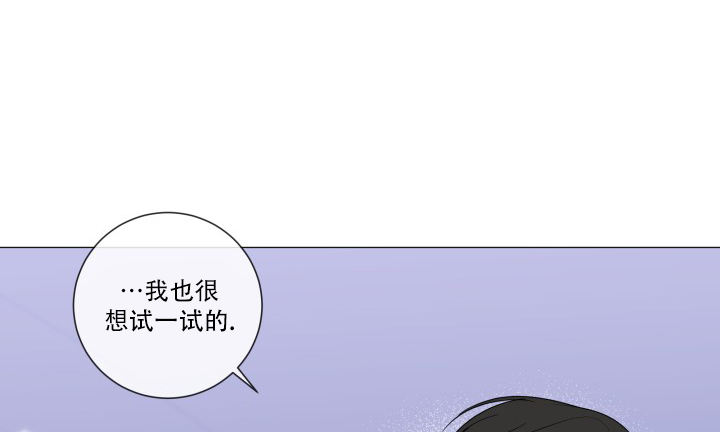 第77话2