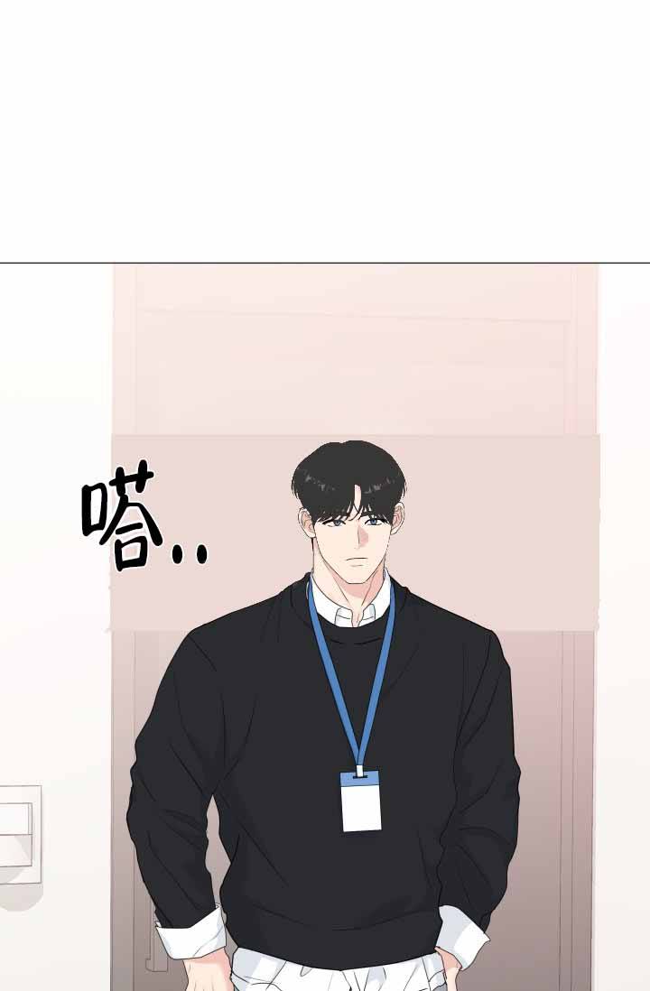 绝世情缘全集视频在线观看漫画,第74话1图
