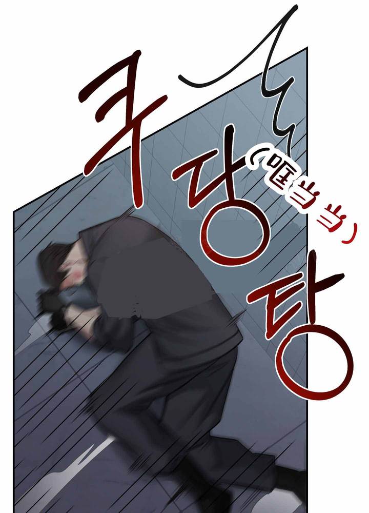 黑暗中的光小说免费观看漫画,第5话1图