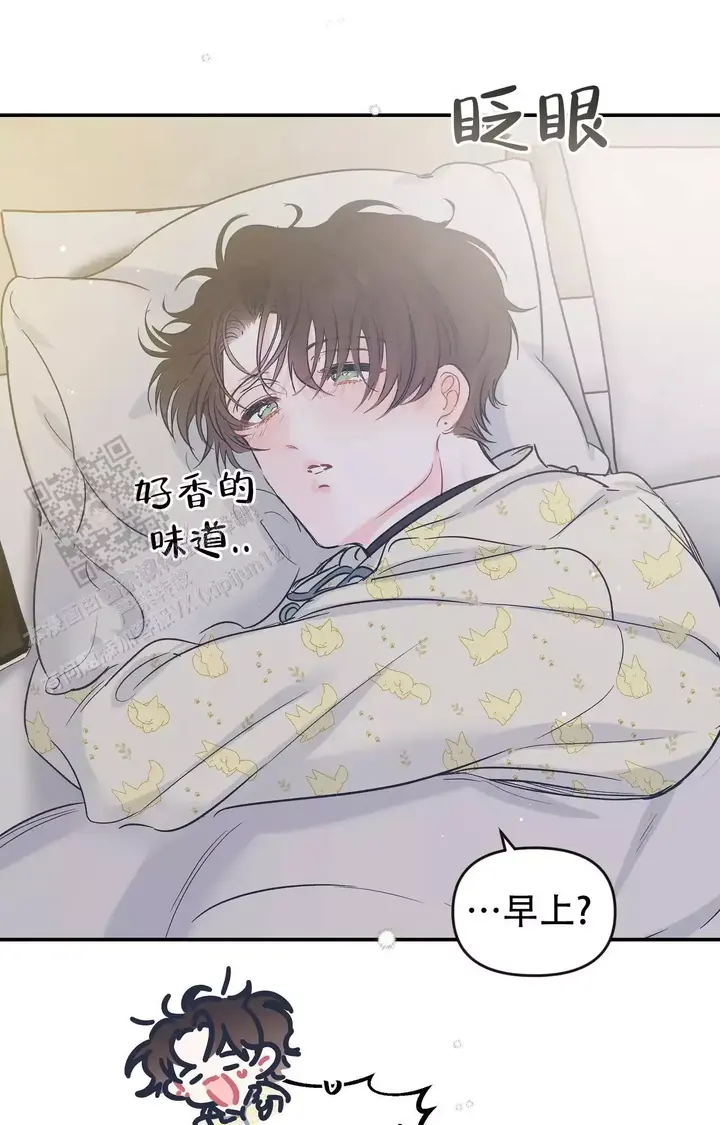 爱情的反转漫画在哪里看漫画,第28话1图