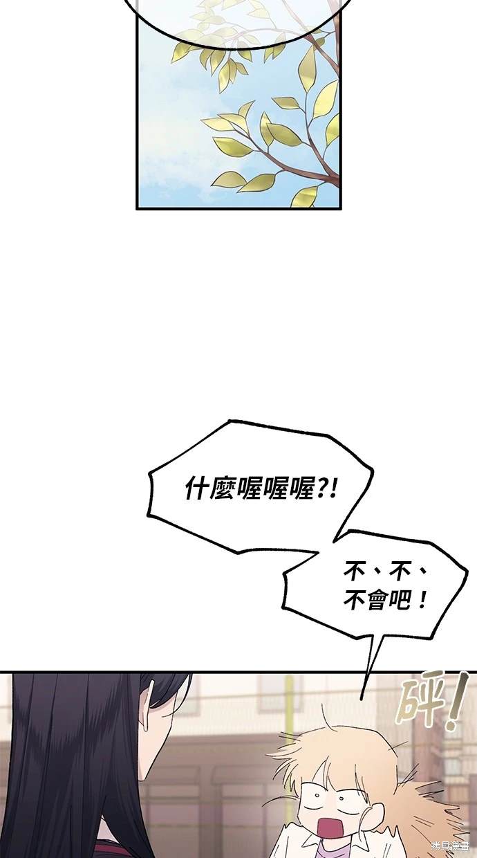 第66话1