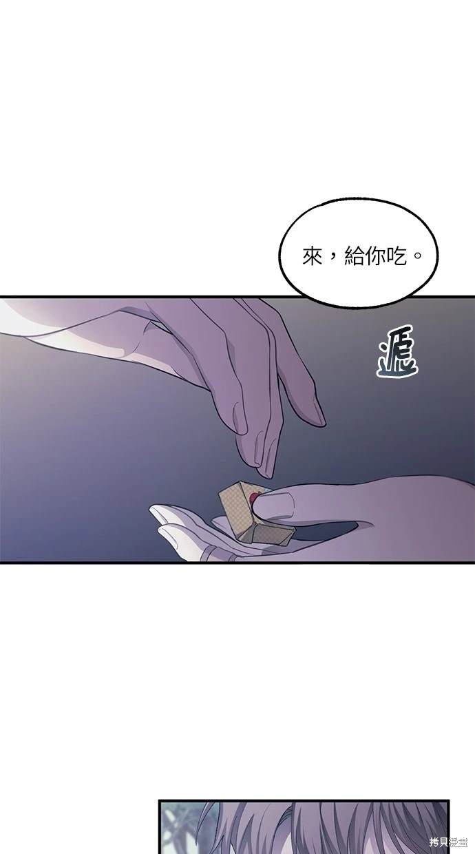 第74话0