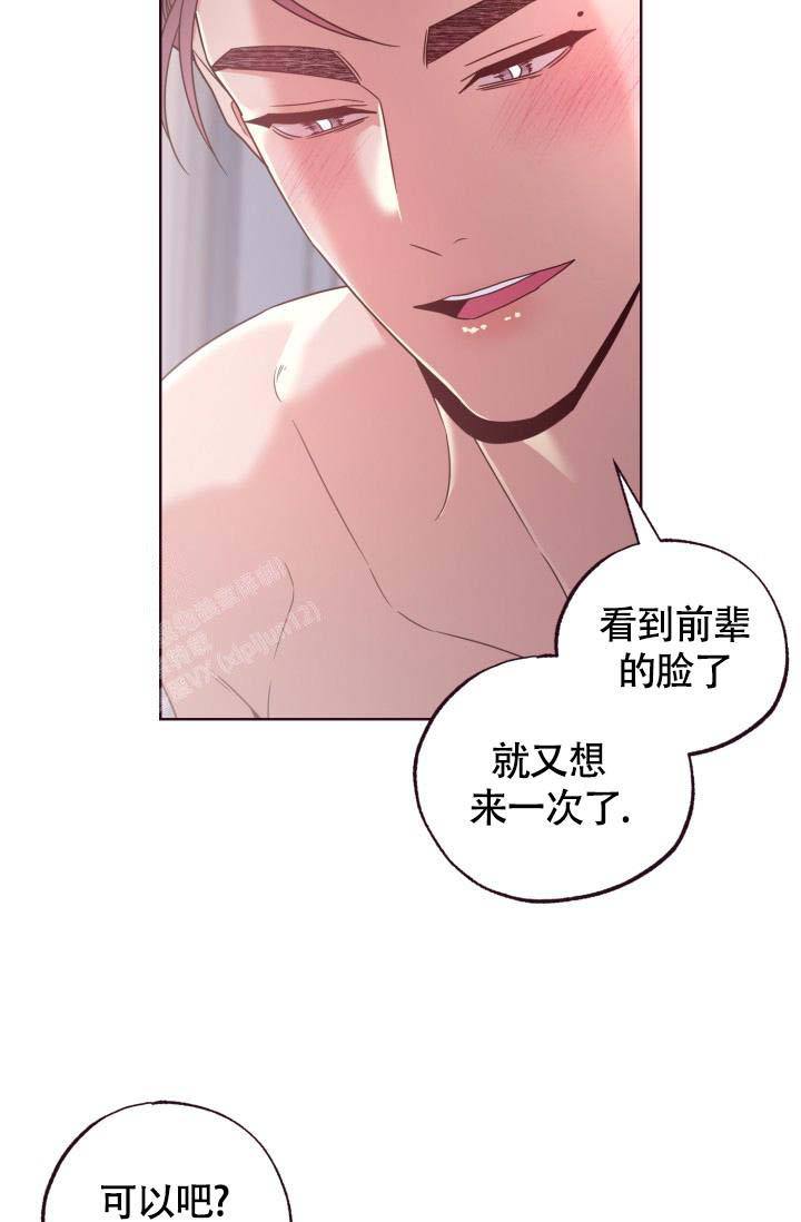 第24话1