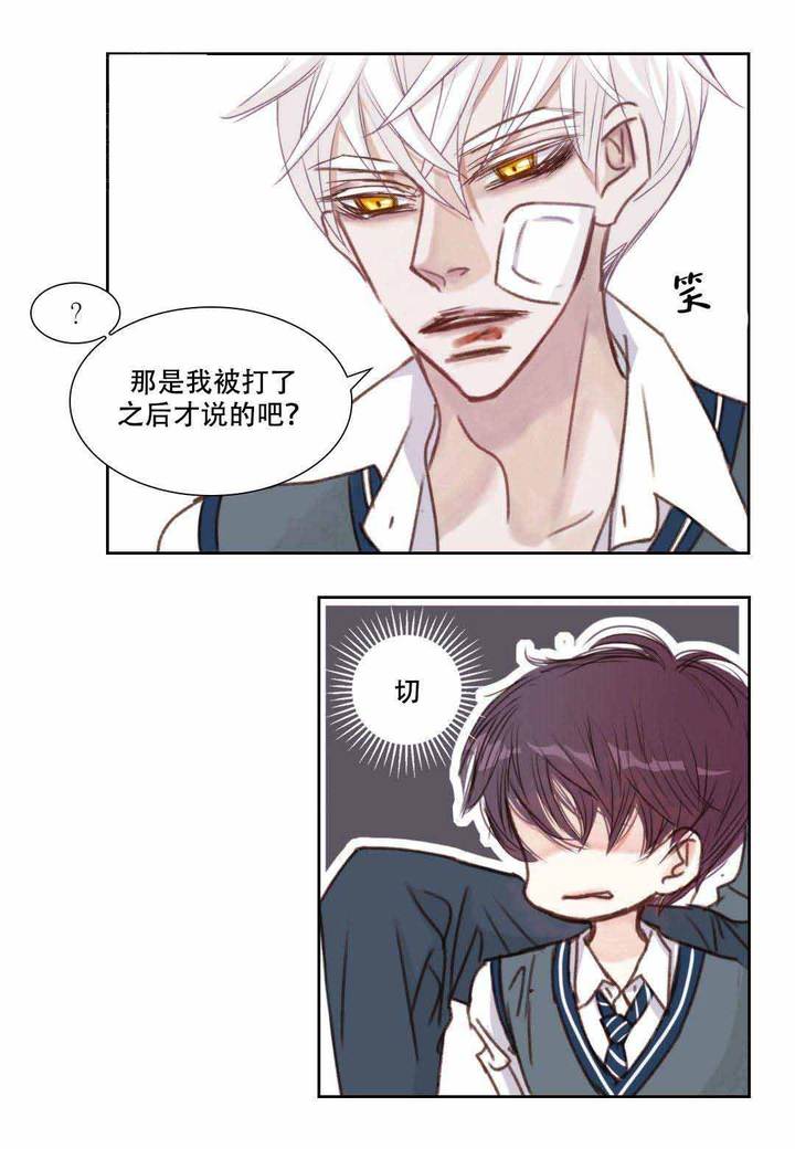 第15话1