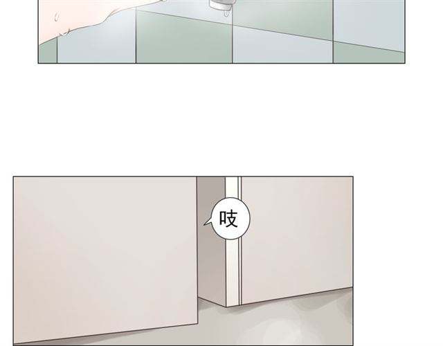 陈奕恒张桂源漫画,第1话5图