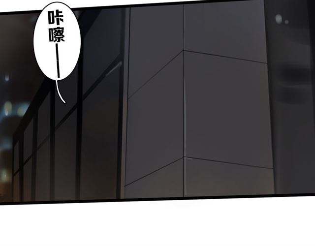 陈奕恒张桂源漫画,第22话2图