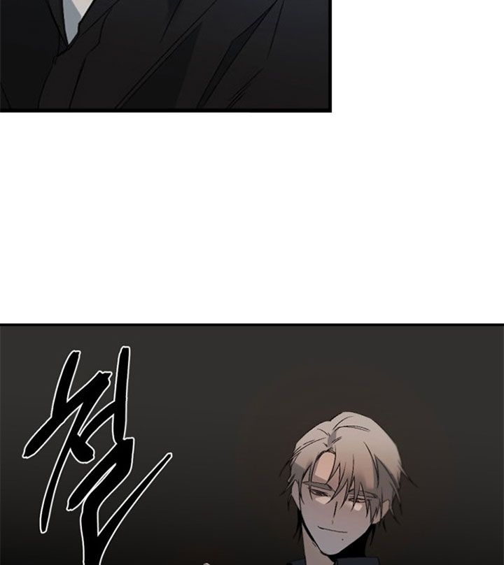 臣服关系（第I+II 季)漫画,第139话5图