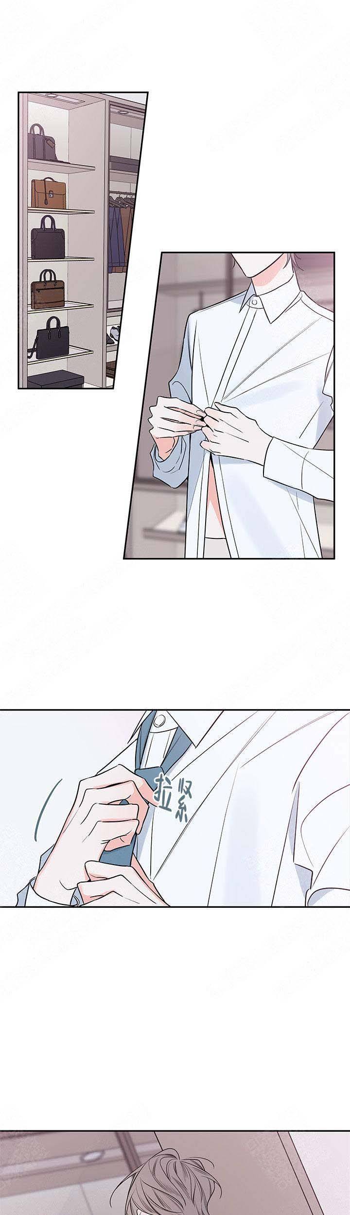 金代理相关剧情漫画,第91话1图
