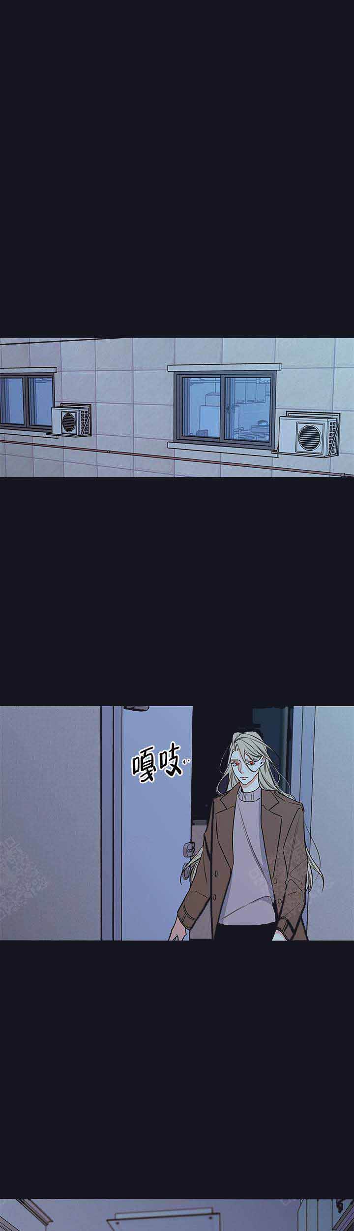 代理的秘密漫画两季的对比漫画,第78话1图