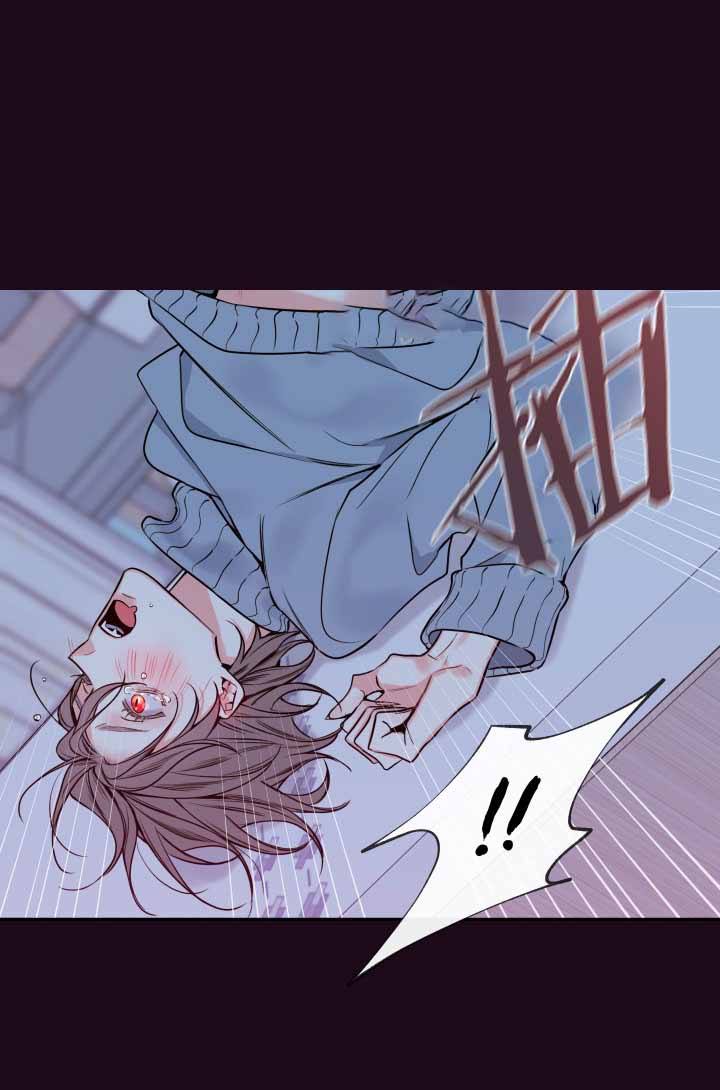 金牌代理的秘密漫画完整版漫画,第60话4图
