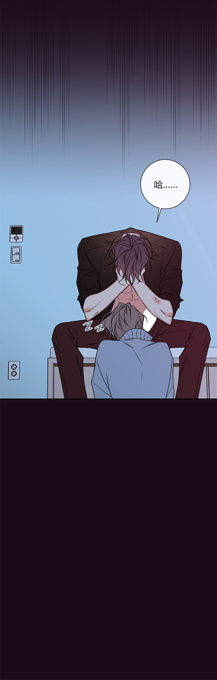金代理的秘密漫画全集免费第一季奇漫屋漫画,第63话4图