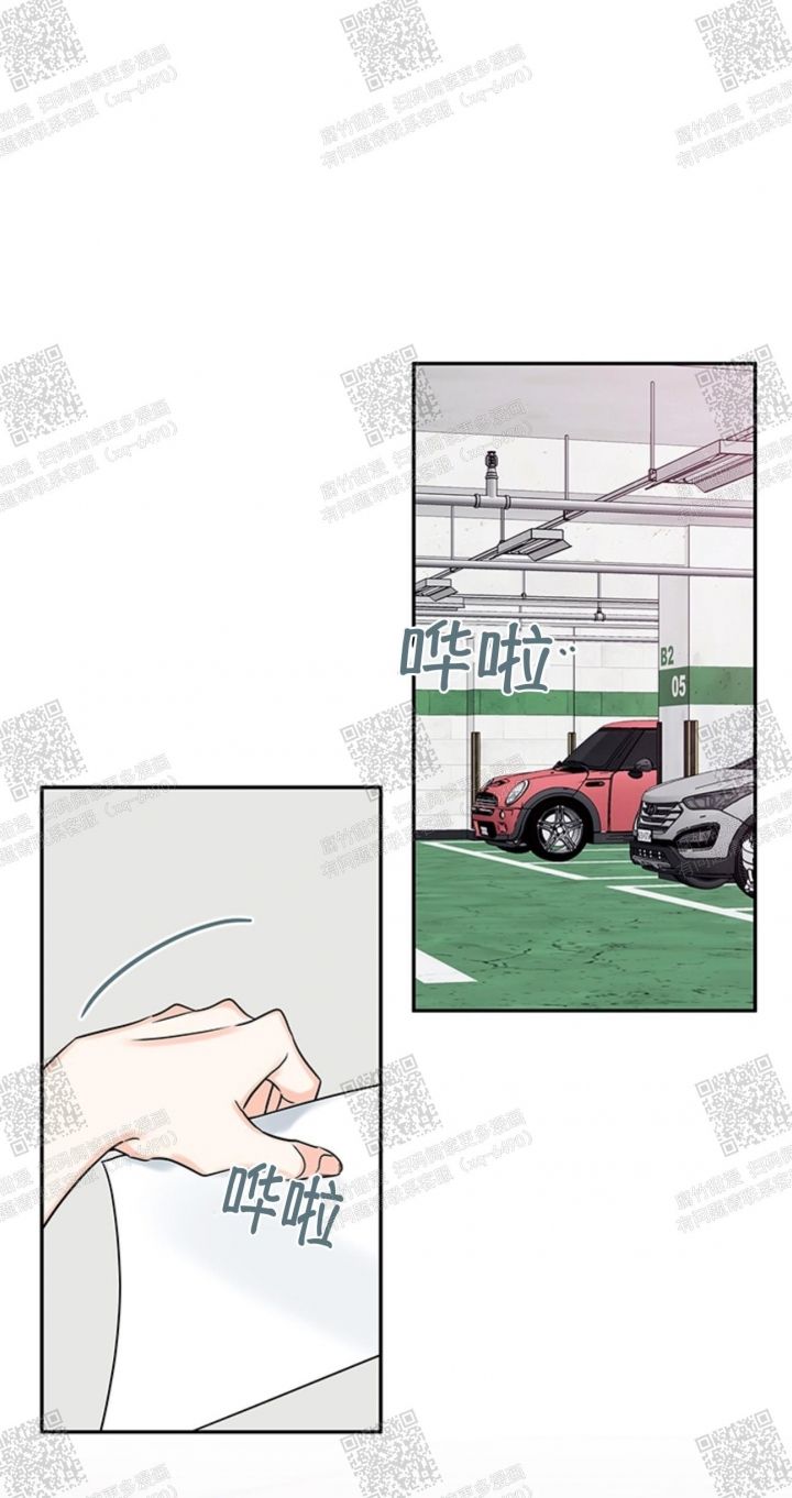 金牌代理的秘密漫画作者漫画,第101话2图