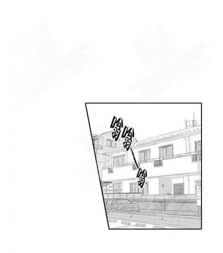 快递员和堕落大叔漫画在哪个APP漫画,第25话1图