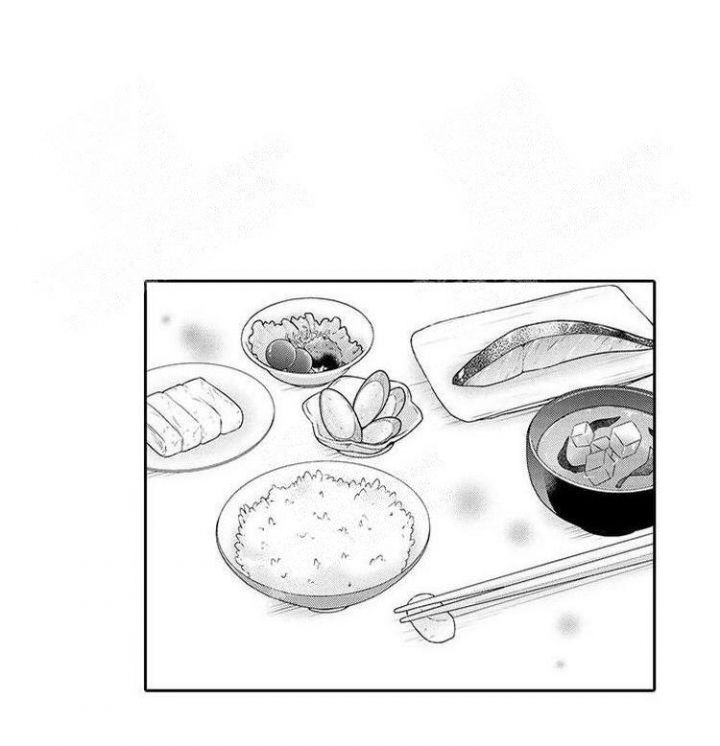 快递员和堕落大叔漫画在哪个APP漫画,第13话1图