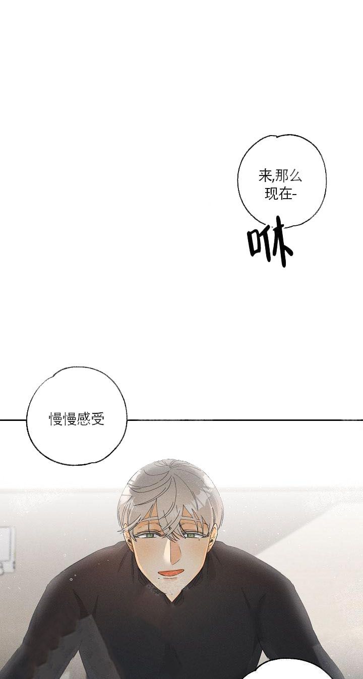 第7话2
