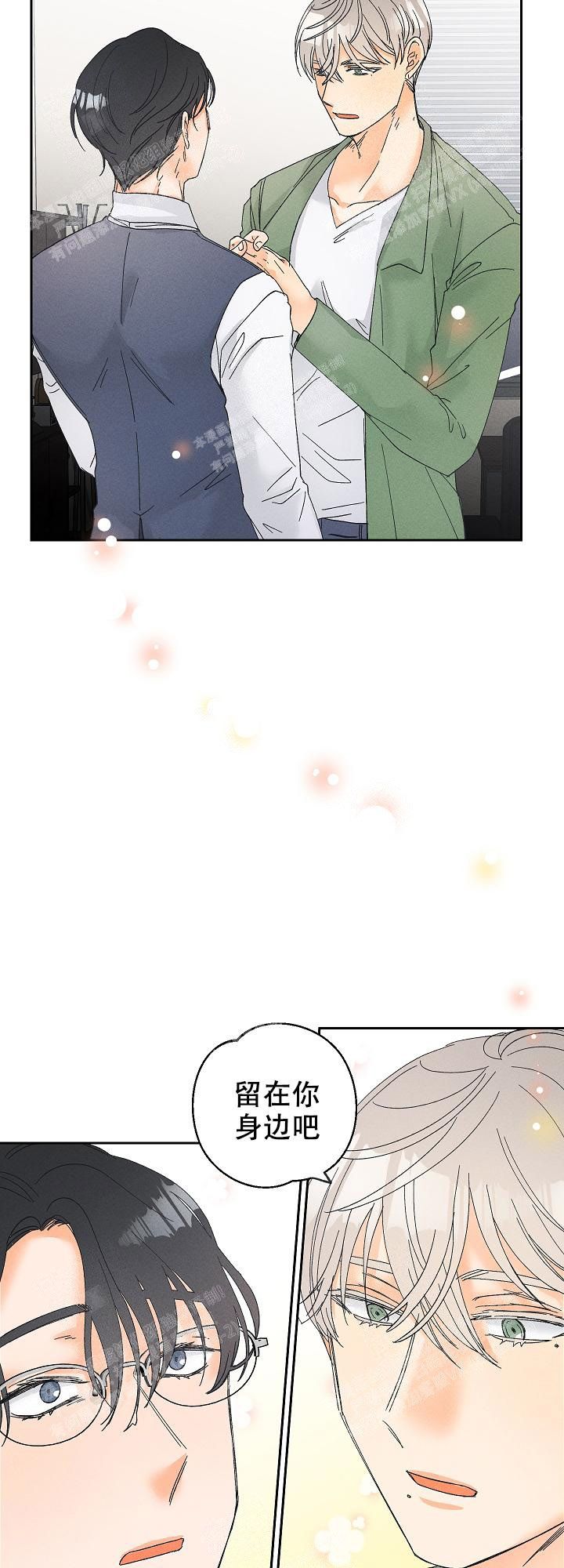 第81话1
